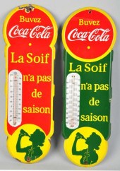 Lot of 2: Porcelain Coca-Cola