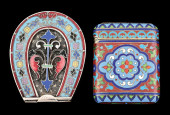 LOT OF 2: RUSSIAN & FRENCH MAT