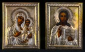 (LOT OF 2) RUSSIAN SILVER OKLA