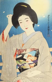 (LOT OF 2) SHINSUI ITO (JAPANE