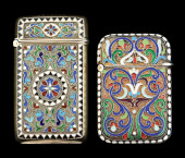 LOT OF 2: SILVER & CLOISONN&#2
