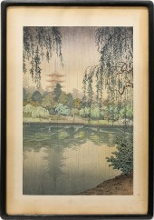 (LOT OF 2) TSUCHIYA KOITSU (JA