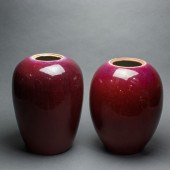 (LOT OF 2) TWO CHINESE FLAMBE