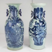 (LOT OF 2) UNDERGLAZE BLUE VAS