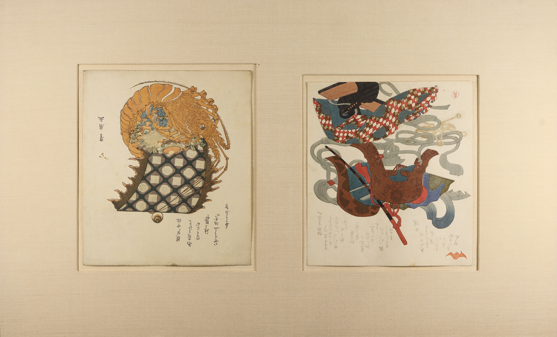 (LOT OF 2) UTAGAWA TOYOHIRO