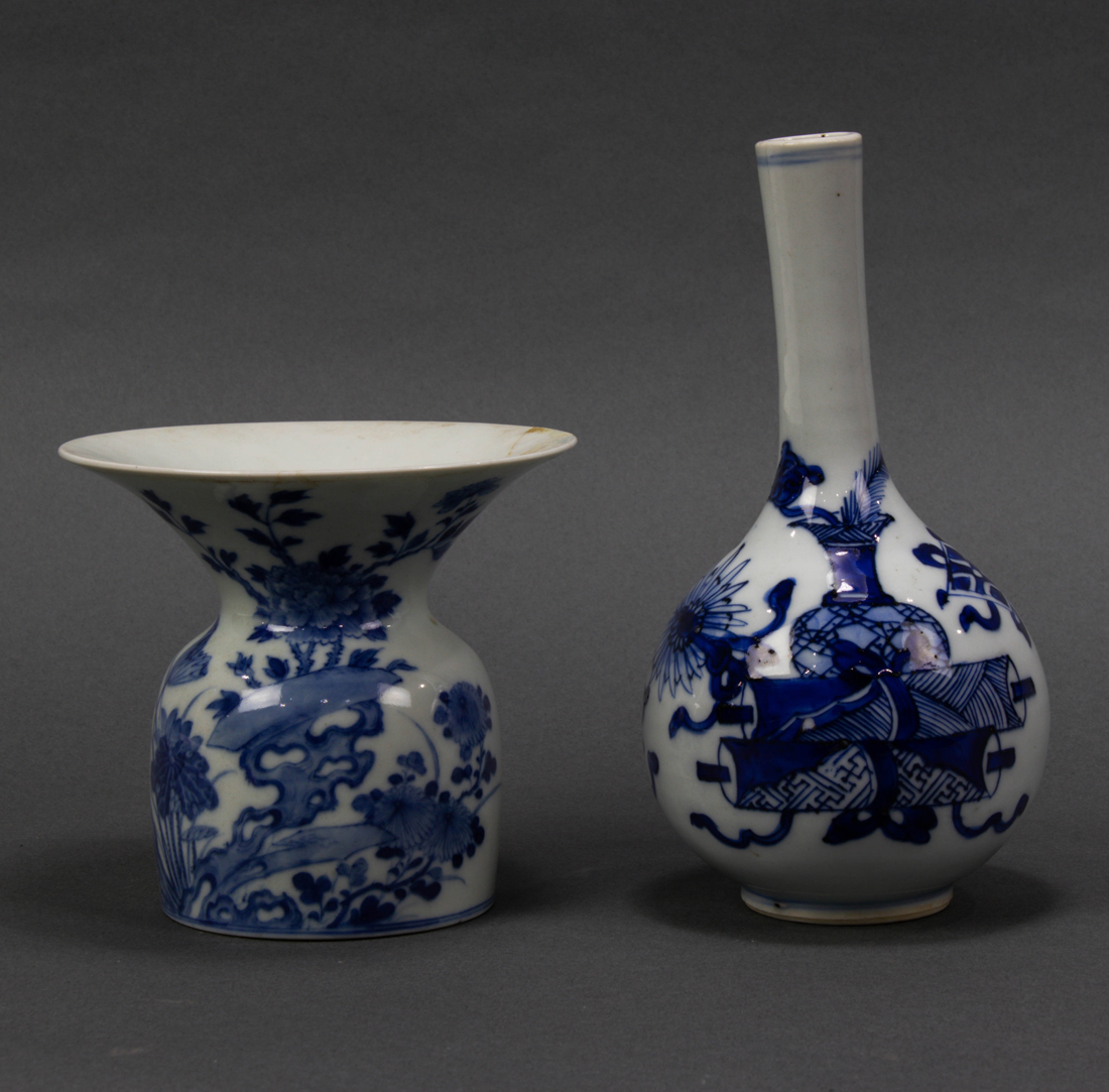 (LOT OF 2) VIETNAMESE BLEU DE HUE