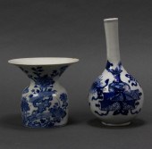 (LOT OF 2) VIETNAMESE BLEU DE