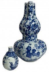 LOT OF 2 | VINTAGE CHINESE POR