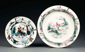 LOT OF 2: YE OLDE IVORY BUFFAL