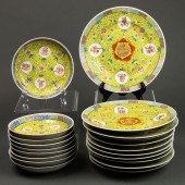 (LOT OF 20) CHINESE FAMILLE RO