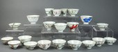 (LOT OF 21) CHINESE ENAMELED B