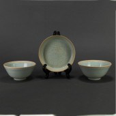 (LOT OF 23) CHINESE QINGBAI BO