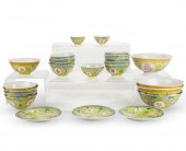 (LOT OF 24) CHINESE FAMILLE RO