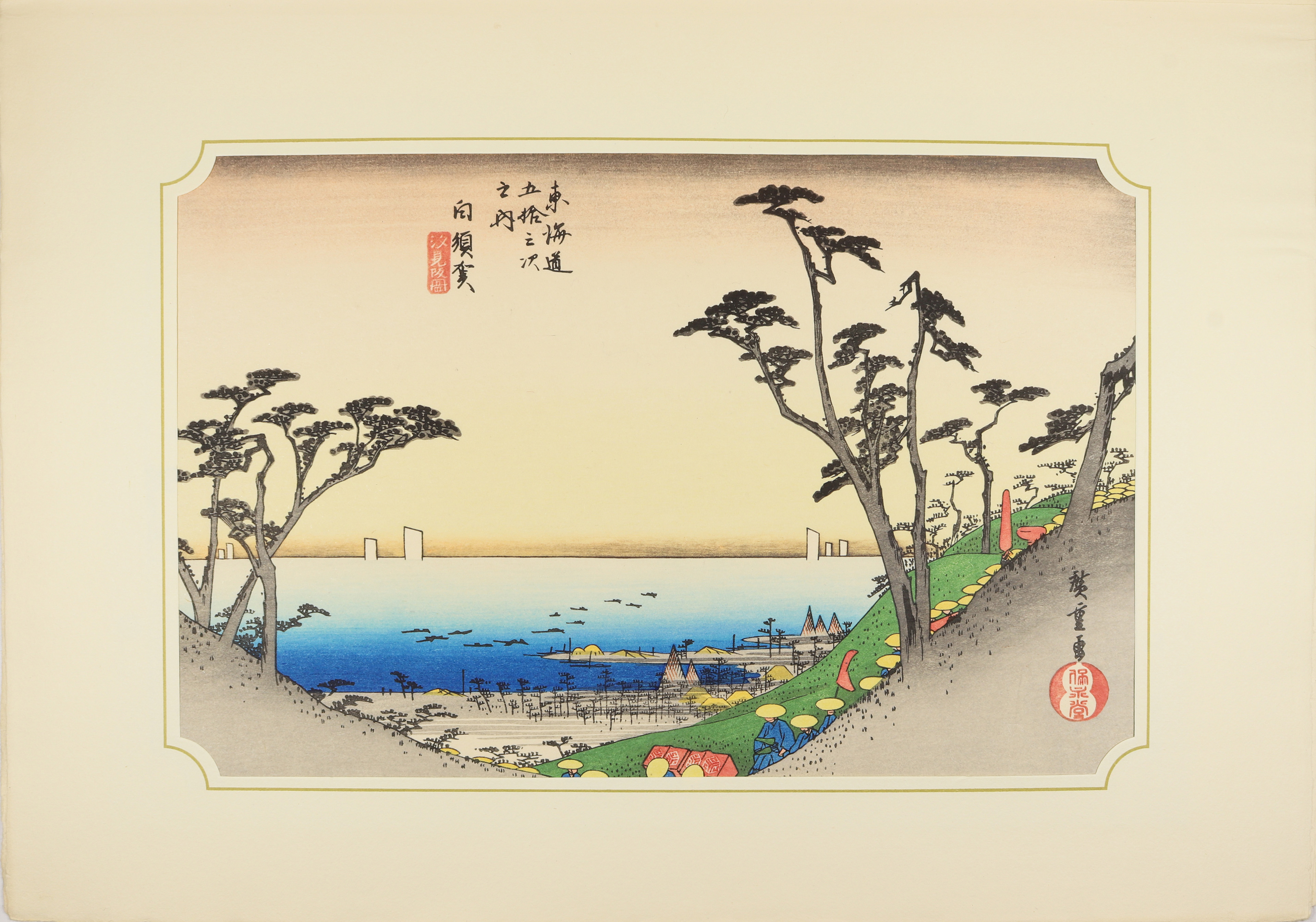 (LOT OF 3) AFTER UTAGAWA