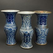 (LOT OF 3) CHINESE BLUE AND WH
