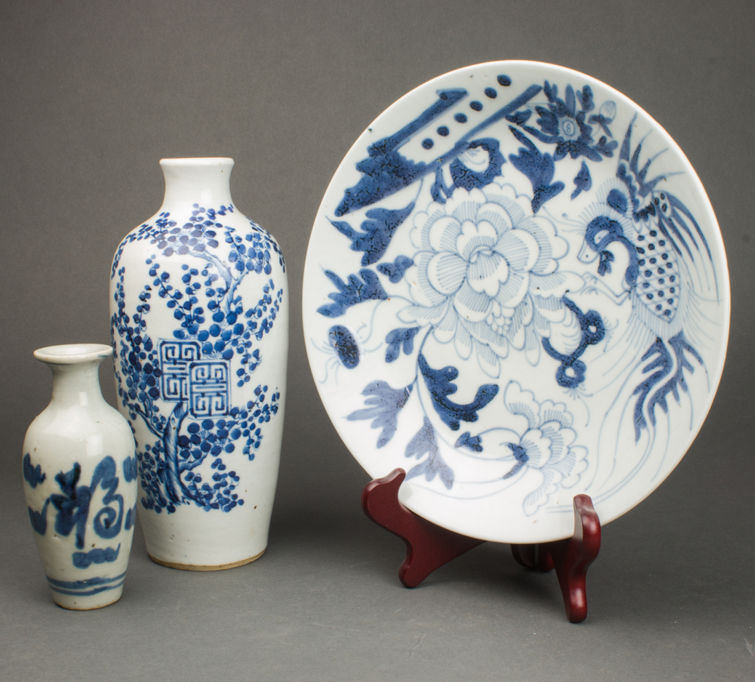 (LOT OF 3) CHINESE BLUE AND WHITE