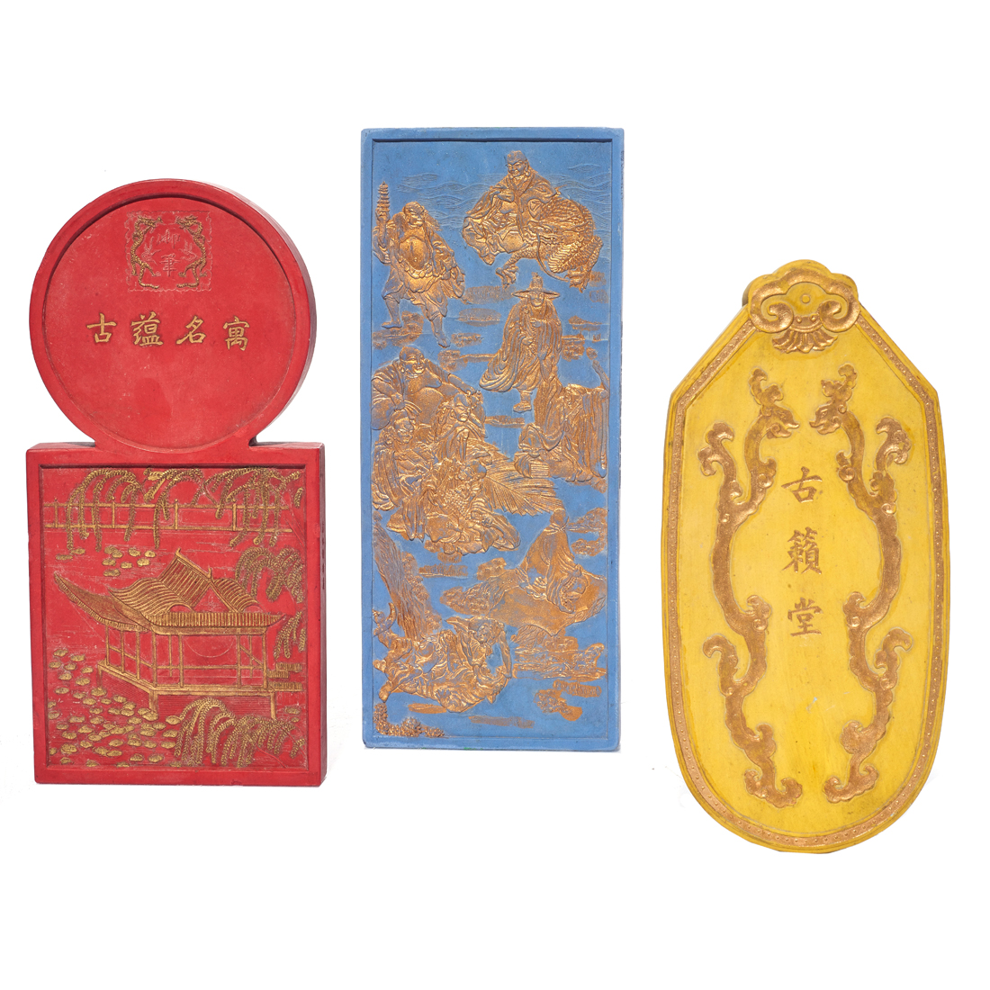(LOT OF 3) CHINESE COLORED INK