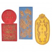 (LOT OF 3) CHINESE COLORED INK