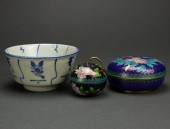 (LOT OF 3) CHINESE DECORATIVE