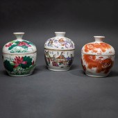 (LOT OF 3) CHINESE FAMILLE ROS