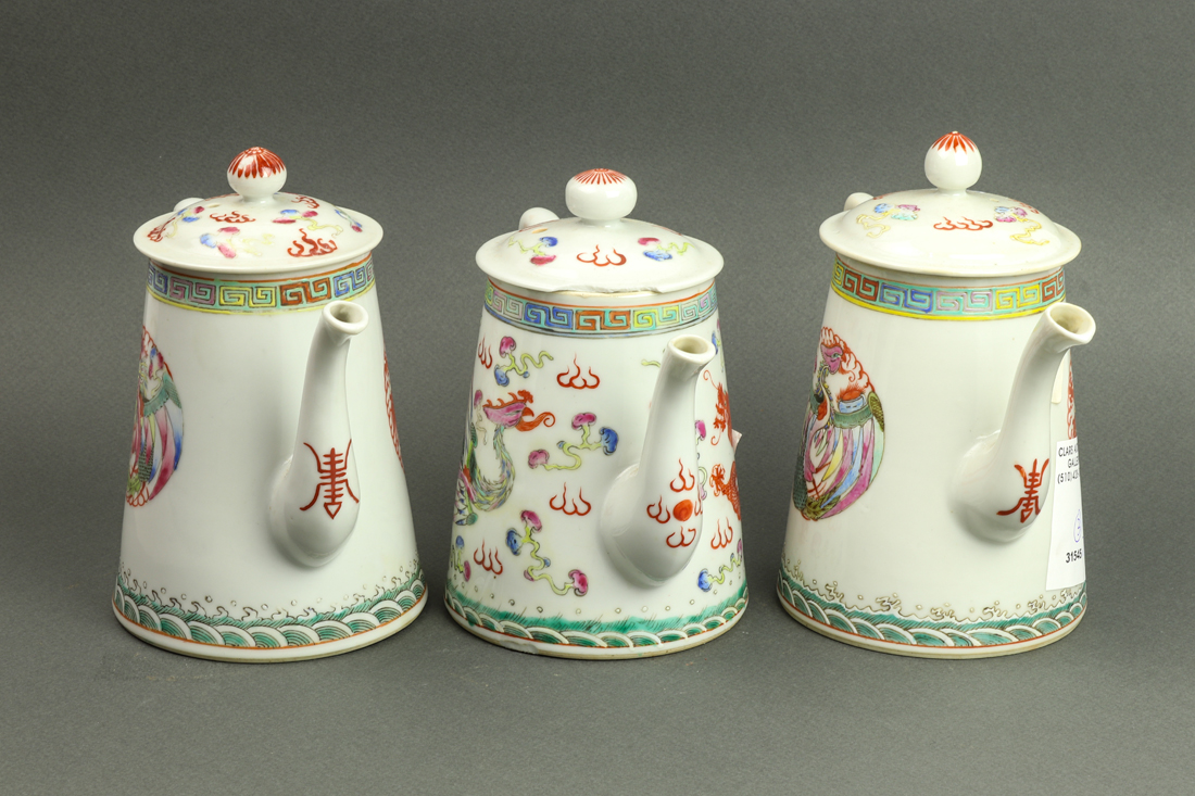 (LOT OF 3) CHINESE FAMILLE ROSE