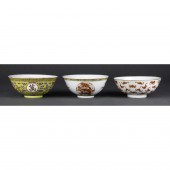 (LOT OF 3) CHINESE FAMILLE ROS