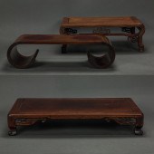 (LOT OF 3) CHINESE HARDWOOD DI