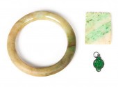 (LOT OF 3) CHINESE JADEITE ITE