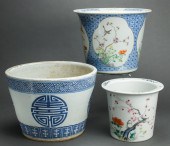 (LOT OF 3) CHINESE PORCELAIN P