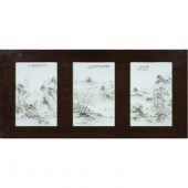 (LOT OF 3) CHINESE 'QIANJIANG'