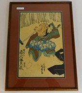 LOT OF 3 JAPANESE UKIYO-E WOOD