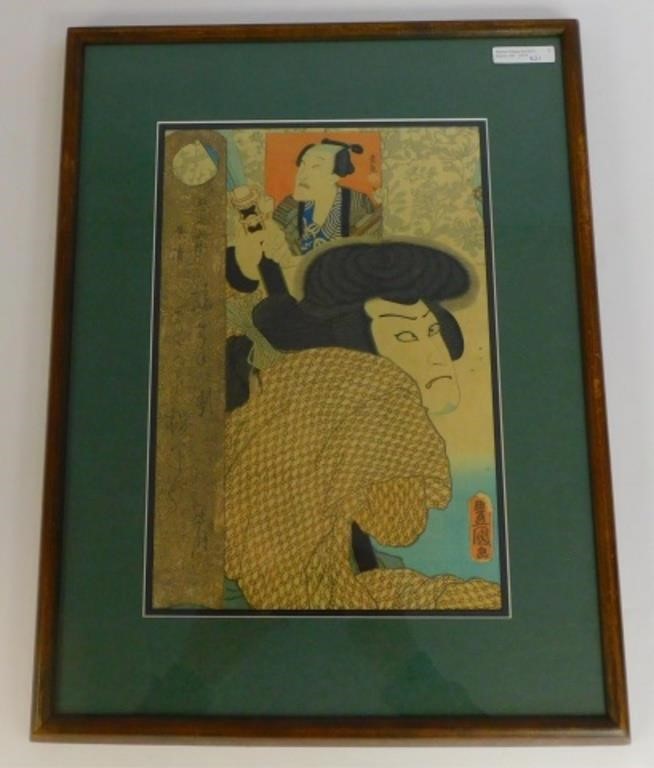 LOT OF 3 JAPANESE UKIYO-E WOODBLOCK