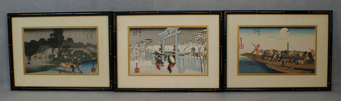 Lot of 3 Japanese wood block