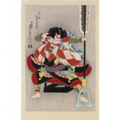 (LOT OF 3) JAPANESE WOODBLOCK
