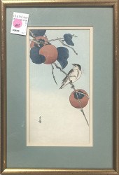 (LOT OF 3) JAPANESE WOODBLOCK