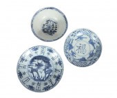 LOT OF 3 NATIONAL MUSEUM OF TH