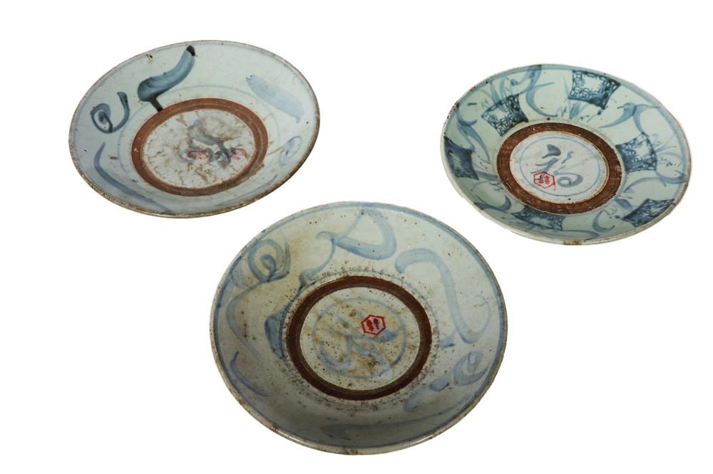 LOT OF 3 SOUTH CHINESE ANNAMESE