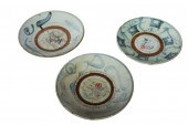 LOT OF 3 SOUTH CHINESE ANNAMES
