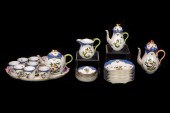 (LOT OF 30) GROUP OF HEREND PO