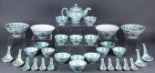 (LOT OF 33) CHINESE FAMILLE RO