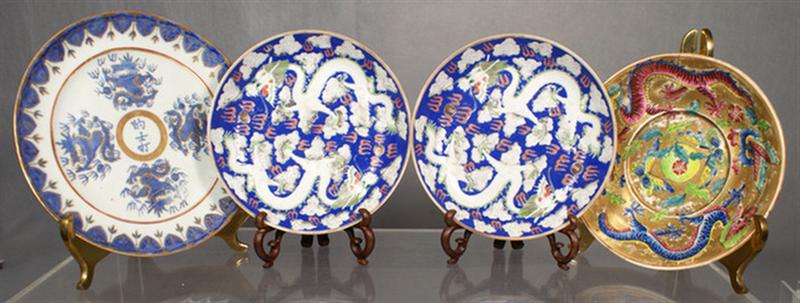 Lot of 4 19/20th c Chinese