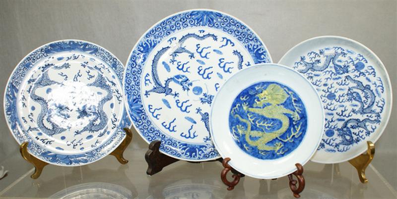 Lot of 4 19/20th c Chinese