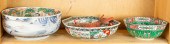 (LOT OF 4) ASIAN DECORATIONS (