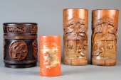 (LOT OF 4) CHINESE BAMBOO CONT