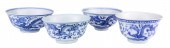(LOT OF 4) CHINESE BLUE AND WH