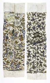 (LOT OF 4) CHINESE EMBROIDERED