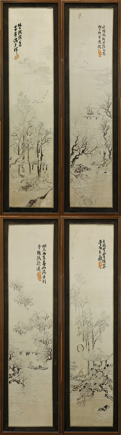 (LOT OF 4) CHINESE EMBROIDERED