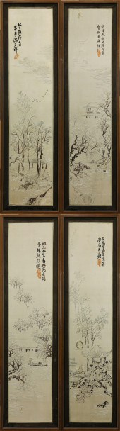 (LOT OF 4) CHINESE EMBROIDERED