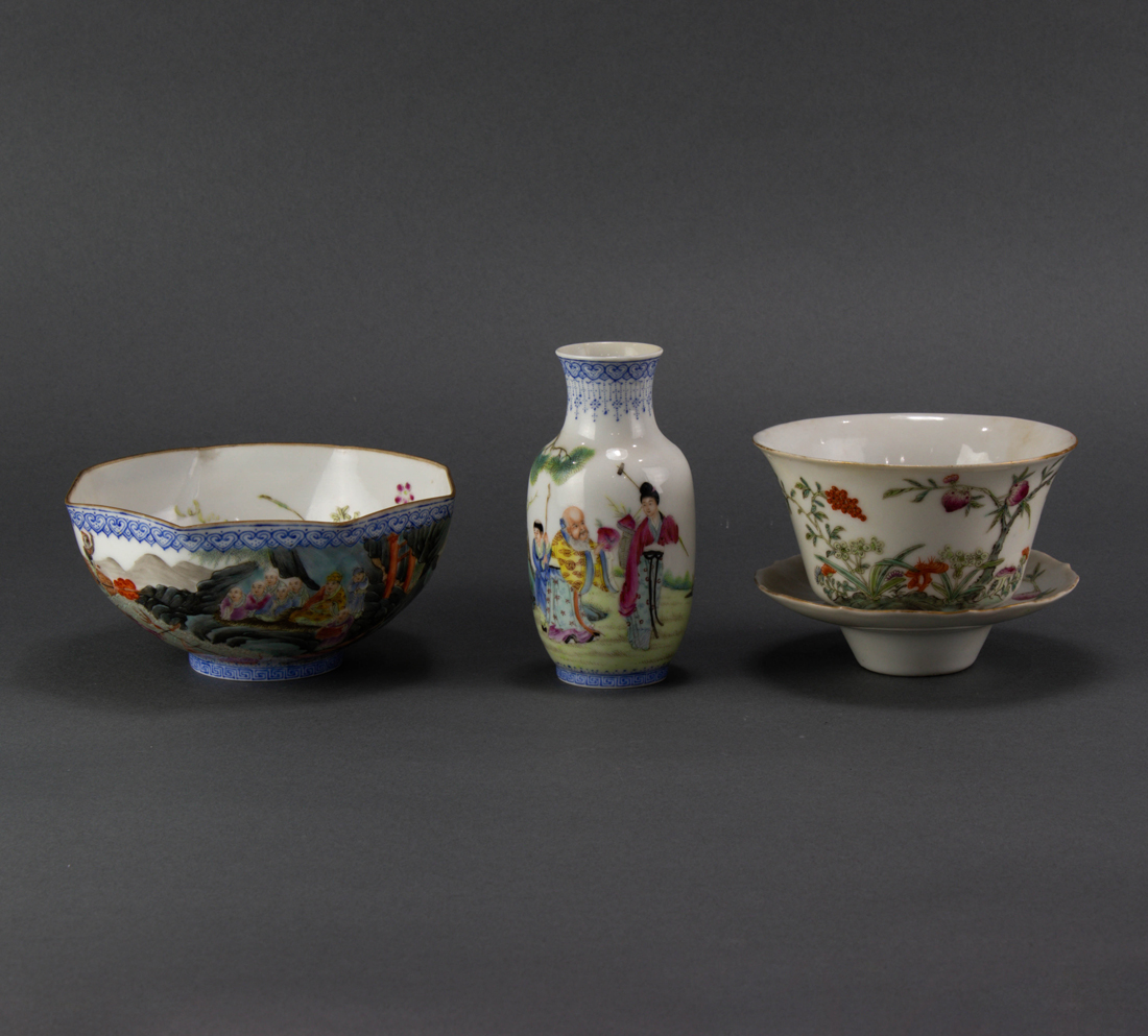 (LOT OF 4) CHINESE FAMILLE ROSE