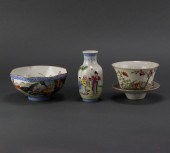 (LOT OF 4) CHINESE FAMILLE ROS